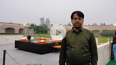 #राजीव_गांधी_स्थल_विज्ञान_प्रौद्योगिकी का भारत मे योगदान के लिए बहुआयामी दल ने अर्पित की श्रद्धांजलि