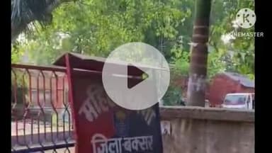 बक्सर: दहेज में बुलेट के लिए पति ने विवाहिता को किया प्रताड़ित, बक्सर महिला थाने में मामला दर्ज