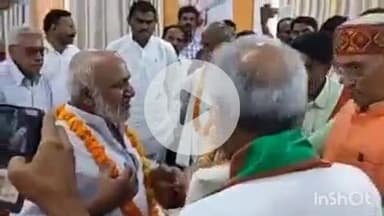 हुज़ूर: भारतीय जनता पार्टी कार्यालय अटल कुंज में स्वतंत्रता संग्राम सेनानियों के सम्मान का कार्यक्रम संपन्न