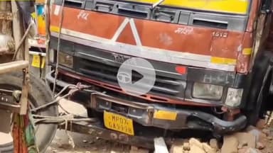 जतारा: बमोरी खास गांव में ट्रक अनियंत्रित होकर मकान में घुसा, मकान क्षतिग्रस्त, एक महिला घायल, यातायात प्रभावित