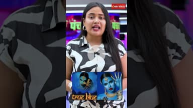 हिंदू देवी बनकर इस सिंगर ने की क्रॉस के साथ अश्लील हरकत! #viralvideo #shorts #tommygenesis