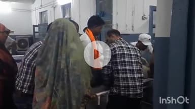 बटियागढ़: हारट नर्सरी में चपरासी ने कीटनाशक पीकर आत्महत्या की कोशिश की, अस्पताल में भर्ती