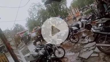 आज 26जून को हो रही गंज बासौदा में हल्की बारिश 👉follow me👈