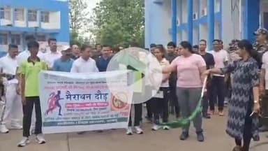 मेदिनीनगर (डालटनगंज): पलामू में मादक पदार्थों के निषेध को लेकर मैराथन दौड़ का आयोजन, समाहरणालय से पुलिस लाइन स्टेडियम तक हुई दौड़