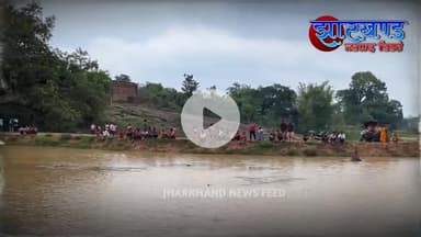 लारी कला नावा तालाब में एक व्यक्ति के डूबने की खबर, स्थानीय मछुआरों की मदद से खोजबीन शुरू....