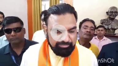 मुंगेर: उपमुख्यमंत्री सम्राट चौधरी पर 2014 लोकसभा चुनाव में आचार संहिता उल्लंघन का आरोप तय