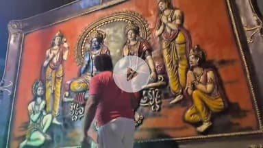 पूरनपुर: कोतवाली गेट के पास लगे श्रीराम दरबार के चित्र को लेकर हिन्दू संगठन में रोष, मंदिर में लगाने की मांग की