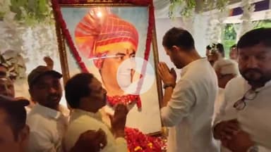 खरगौन: पूर्व उपमुख्यमंत्री स्व. सुभाष यादव की 12वीं पुण्यतिथि पर बोरावां में आयोजित की गई श्रद्धांजलि सभा