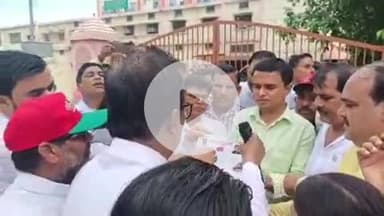 वाराणसी में बिजली दर वृद्धि और निजीकरण के खिलाफ सपा का प्रदर्शन, पुलिस से हुई तीखी नोकझोंक