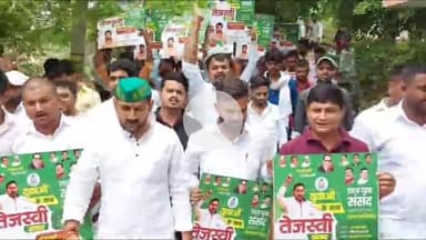 जहानाबाद: तेजस्वी युवा संवाद में शामिल होने के लिए ज़िले से हज़ारों युवा कार्यकर्ता रवाना, बिहार सरकार पर साधा निशाना