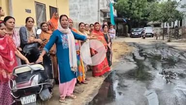 अजमेर: वर्धमान नगर के क्षेत्रवासी गंदे पानी से हो रहे परेशान, कहां बदबू के कारण कई लोग हुए बीमार, हो रही परेशानी।#Jansamasya