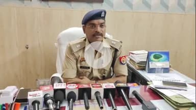 मंझनपुर: आप नेता के खिलाफ अश्लील बातें और धमकी देने पर तीन के खिलाफ मुकदमा, पुलिस ने शुरू की जांच