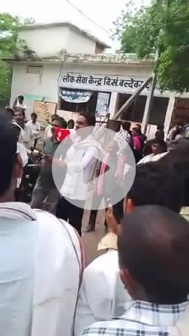 बल्देवगढ़ तहसील में किसानों की नहीं सुनी जा रही तहसीलदार और इस डी एम सी की न्याय की मांग#बल्देवगढ़ #टीकमगढ़
