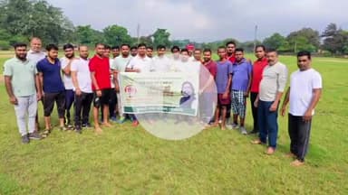 बेरमो: करगली में नशा मुक्त झारखंड अभियान का समापन, मादक पदार्थों के विरुद्ध जागरूकता कार्यक्रम आयोजित