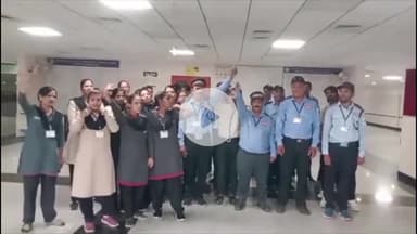 इंदौर: सुपर स्पेशलिटी और एमवाय में सिक्योरिटी गार्ड की हड़ताल, निजी कर्मचारियों को दो माह से नहीं मिली सैलरी