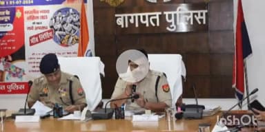 बागपत: SP ने आगामी त्योहारों के संबंध में पुलिस लाइन बागपत में गोष्ठी की, CM द्वारा दिए गए निर्देशों से कराया अवगत