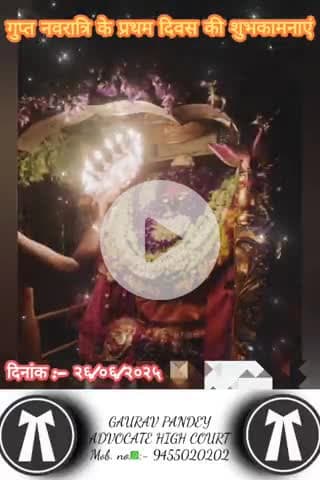 #advocatehighcourt #advocate