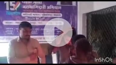 समुद्रपूर: ताडगाव येथे शासनाच्या संतृप्ती शिबिराचे यशस्वी आयोजन:शेकडो लाभार्थ्यांनी घेतला शिबिराचा लाभ