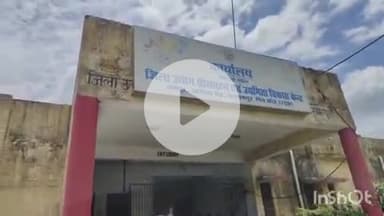 बलरामपुर: धर्मपुर में जिला उद्योग प्रोत्साहन एवं उद्यमिता विकास केंद्र में हलवाई ट्रेड में प्रशिक्षण हेतु आयोजित हुआ साक्षात्कार