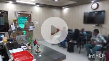 बलरामपुर: पुलिस अधीक्षक कार्यालय में क्षेत्राधिकारी ने सुनी लोगों की समस्याएं, संबंधित को निस्तारण का दिया निर्देश