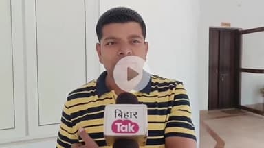 तरारी: बिहार विधानसभा चुनाव 2025: वरिष्ठ पत्रकार क्या कहते हैं, तरारी विधानसभा चुनाव का समीकरण पत्रकारों की जुबानी समझिए