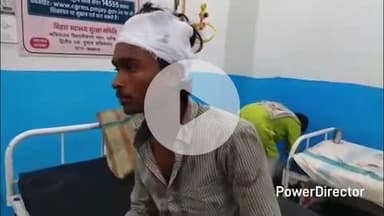 कहरा: पुरानी रंजिश में मारपीट से युवक जख्मी, सदर अस्पताल में भर्ती, घटना दिघीया गांव की