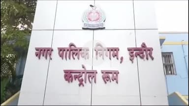 कनाड़िया: नगर निगम में फर्जी हस्ताक्षर से ₹7.5 लाख जमा करने का मामला, अपर आयुक्त के नाम से हुए हस्ताक्षर