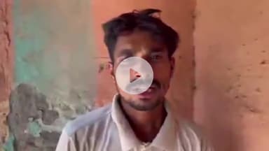 बड़ौत: राजपुर खामपुर में छत से गिरकर भट्टा मजदूर युसुफ की मौत, परिजनों का आरोप- पैसों के विवाद में मुनीम व साथी ने फेंका