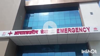 मुंगेर: श्रम प्रवर्तन पदाधिकारी ने घायल युवक को अपने वाहन से सदर अस्पताल, मुंगेर में भर्ती कराया