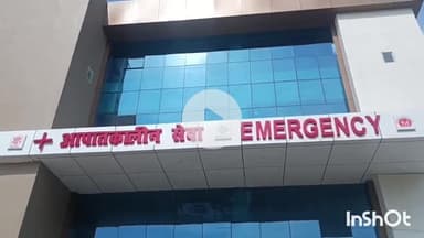 मुंगेर: मुंगेर में वाहन ने दो राजमिस्त्रियों को टक्कर मारी, एक गंभीर रूप से घायल, पुलिस जांच कर रही है