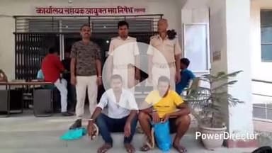 कहरा: उत्पाद पुलिस ने छापेमारी कर 1 कारोबारी और 1 शराबी को किया गिरफ्तार, सहरसा कोर्ट में पेश कर आगे की कार्रवाई जारी