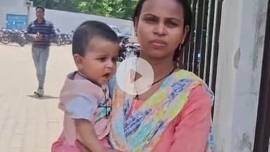 अमरोहा: अमरोहा फायर सर्विस में तैनात सिपाही पर पत्नी से मारपीट और दहेज की मांग का आरोप