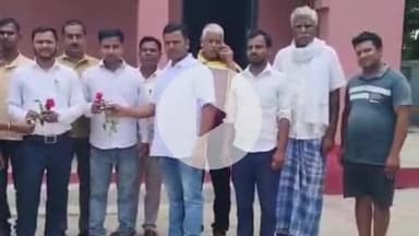 पूर्णिया पूर्व: महराजपुर में नवपदस्थापित शिक्षकों का ग्रामीणों ने किया स्वागत, समाज को शिक्षित बनाने का किया वादा