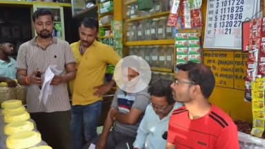 जौनपुर: नगर में पॉलिथीन के खिलाफ चला अभियान, कई दुकानदारों पर की गई कार्रवाई