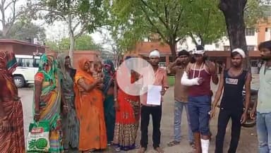 उरई: उरई पुलिस अधीक्षक कार्यालय पहुंचे घायल अवस्था में लोग और महिलाएं, पुलिस अधीक्षक को दिया शिकायती पत्र