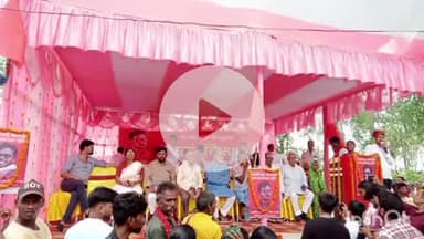 बिक्रम: दनारा गांव में भाकपा माले नेता कामरेड पंचम मांझी की स्मृति में श्रद्धांजलि सभा आयोजित