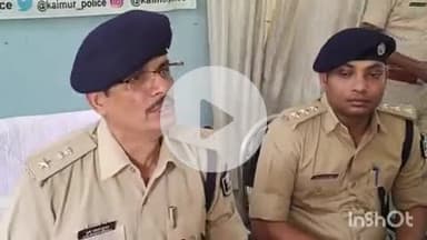 भभुआ: भभुआ व्यवहार न्यायालय ने दुष्कर्म के मामले में एक आरोपित को 25 साल की सजा सुनाई