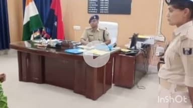 सुपौल: सुपौल एसपी ने कार्यालय में सुनीं लोगों की समस्याएं, कार्रवाई का दिया आश्वासन