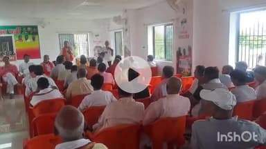 मुंगेर: मकससपुर भाजपा कार्यालय में कांग्रेस द्वारा आपातकाल के 50वें वर्ष पर सेमिनार का आयोजन