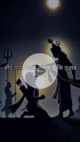 #krishnaquotes #dwarkadhish #barsana #mahakal #राधे #instagood #radhakrishn #temple #Janmashtami #trending @friends