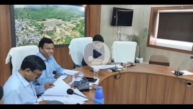 बूंदी: जिला कलेक्टर ने ग्रामीण विकास एवं पंचायत राज विभाग की योजनाओं की की समीक्षा