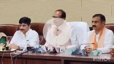 वाराणसी पहुंचे शिवराज सिंह चौहान ने प्रेस वार्ता में आपातकाल को लेकर कांग्रेस पर साधा निशाना