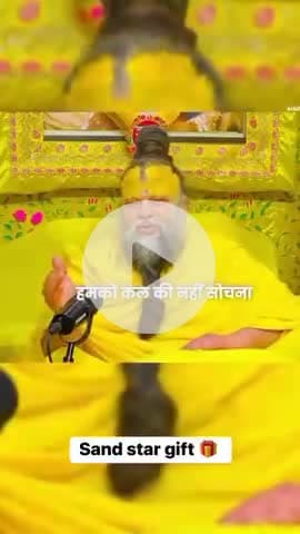 #krishnaquotes #dwarkadhish #barsana #mahakal #राधे #instagood #radhakrishn #temple #Janmashtami #trending @friends