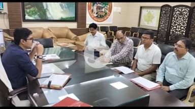 बूंदी: कलेक्ट्रेट में आदर्श सौर ग्राम के चयन के लिए आयोजित हुई बैठक, जिला कलेक्टर ने की अध्यक्षता