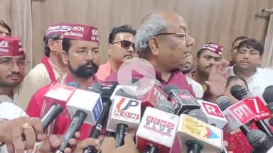 कानपुर: सर्किट हाउस में मंत्री संजय निषाद ने दिया बड़ा बयान, कहा- 'इटावा की घटना पर नहीं होनी चाहिए राजनीति'