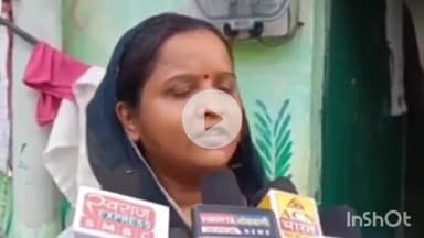 हुज़ूर: शहर के कई वार्डों में हो रही दूषित पानी की सप्लाई, बीमारियों का बढ़ा खतरा #jansamasya