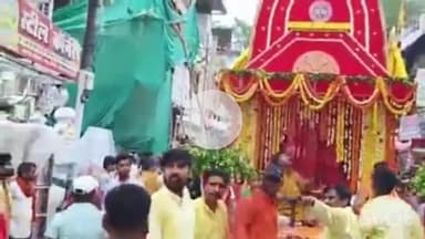 मेदिनीनगर (डालटनगंज): मेदिनीनगर में निकली श्री प्रभु श्री जगन्नाथ की भव्य रथ यात्रा, जयकारों से गूंजा शहर