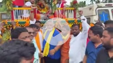 पूर्णिया पूर्व: पूर्णिया में भगवान जगन्नाथ जी की रथ यात्रा में सांसद, महापौर, डिप्टी मेयर सहित कई नेता हुए शामिल