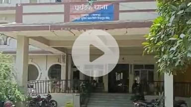 राजगीर: राजगीर बस स्टैंड के पास पुलिस ने शराब के नशे में धुत एक व्यक्ति को किया गिरफ्तार