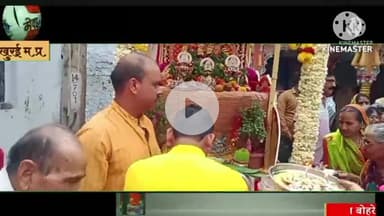 रथ पर सवार भगवान जगन्नाथ ने किया नगर भ्रमण श्रद्धालुओं को दिया आशीर्वाद